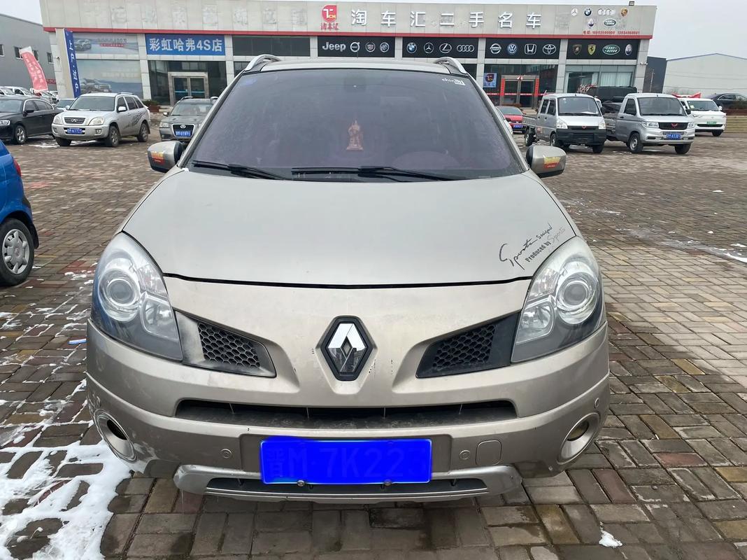 成都青羊区元浪展企业管理咨询日产汽车与雷诺的合作，哈弗的低能耗柴油动力技术