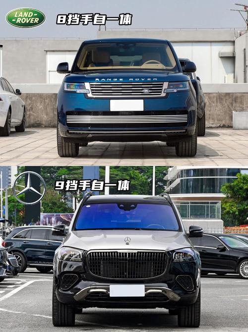 成都青羊区元浪展企业管理咨询迈巴赫经典与现代的完美融合，路虎如何塑造独特的品牌形象